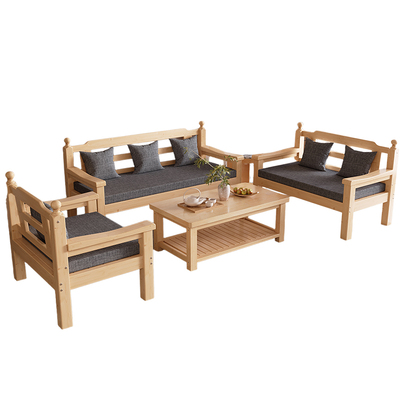 新中式民宿小户型客厅实木沙发