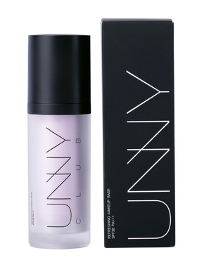 【公主请买我！】unny隔离霜