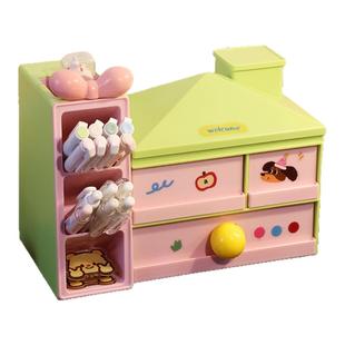 默默爱 小房子收纳盒斜插式笔筒抽屉分隔书桌面小杂物文具整理盒