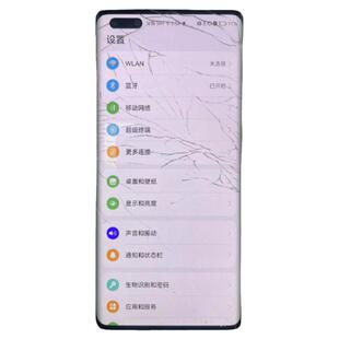 华为手机换屏保时捷mate30/40/50/60/70/80pro屏幕总成rs主板维修