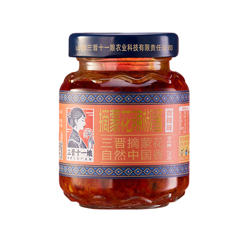 三晋十一娘辣椒酱210g下饭酱油泼辣子木耳素肉酱葱油山西特产
