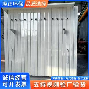 泽正环保 脉冲布袋除尘器 石油厂保温除尘设备 粉尘收集器效率高