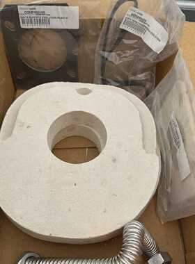 DOMUSA MAIS000042 Door Insulation Block  Seals  Plate  Flexi