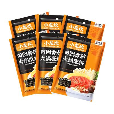 组合装番茄火锅底料小龙坎