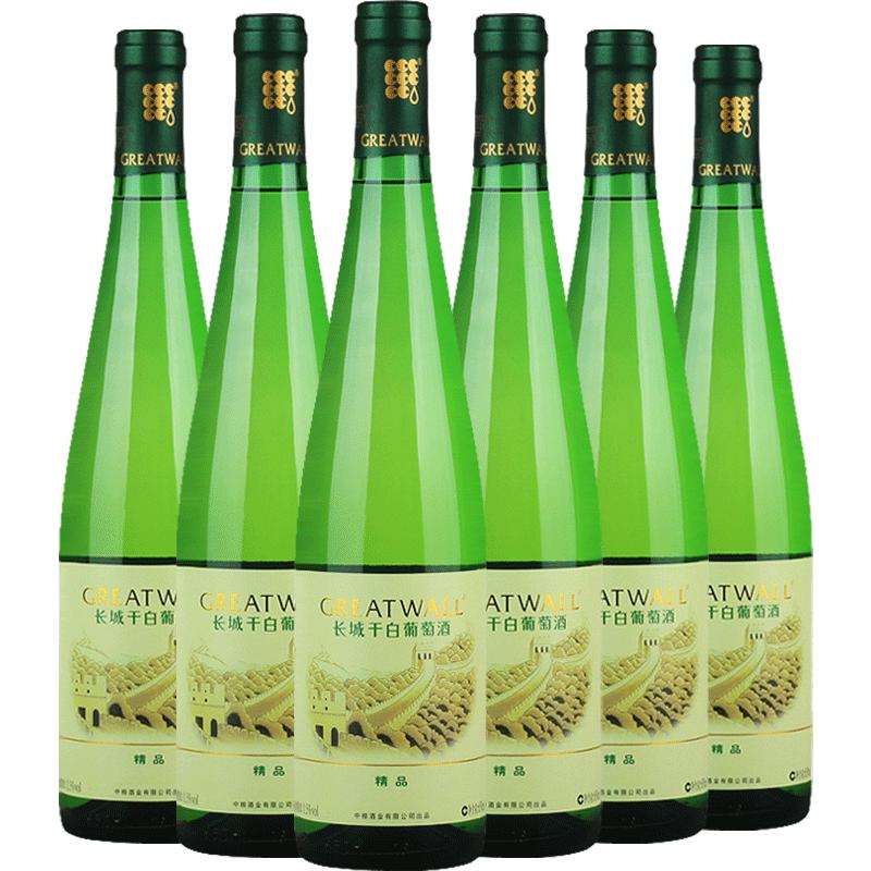 国产葡萄酒 长城干白葡萄酒 中粮集团长城精品干白 整箱650ml*6瓶