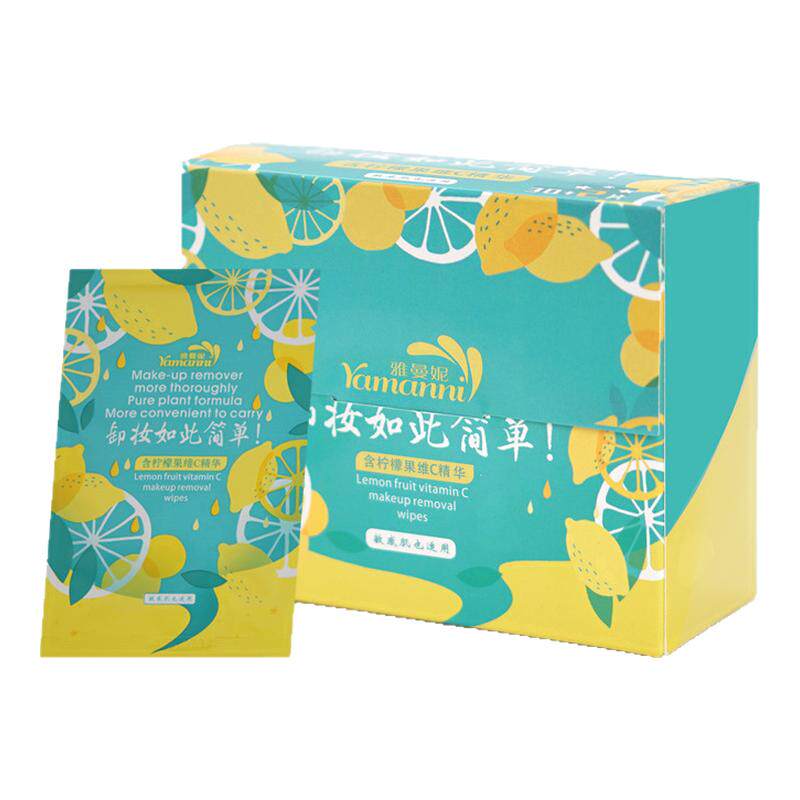 雅曼妮柠檬精华卸妆湿巾便携单片