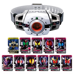 有货 万代 SB DX 假面骑士帝骑 Decade DCD驱动器 白帝腰带
