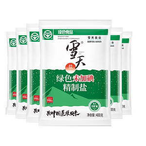 雪天无碘精制盐400g*7袋甲状腺专用未加碘盐低碘正品家用食用盐巴