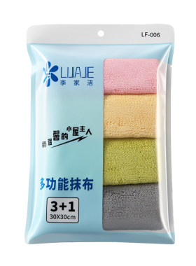 李家洁抹布家务清洁专用