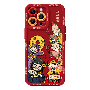 优思顿适用苹果15promax手机壳iphone15秋冬款15pro财神爷max发财龙年pro招财14过年11红色12新年14pro新款13