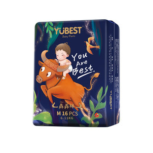 优贝舒超薄透气犇犇裤拉拉裤新生婴儿纸尿裤一体裤宝宝干爽尿不湿