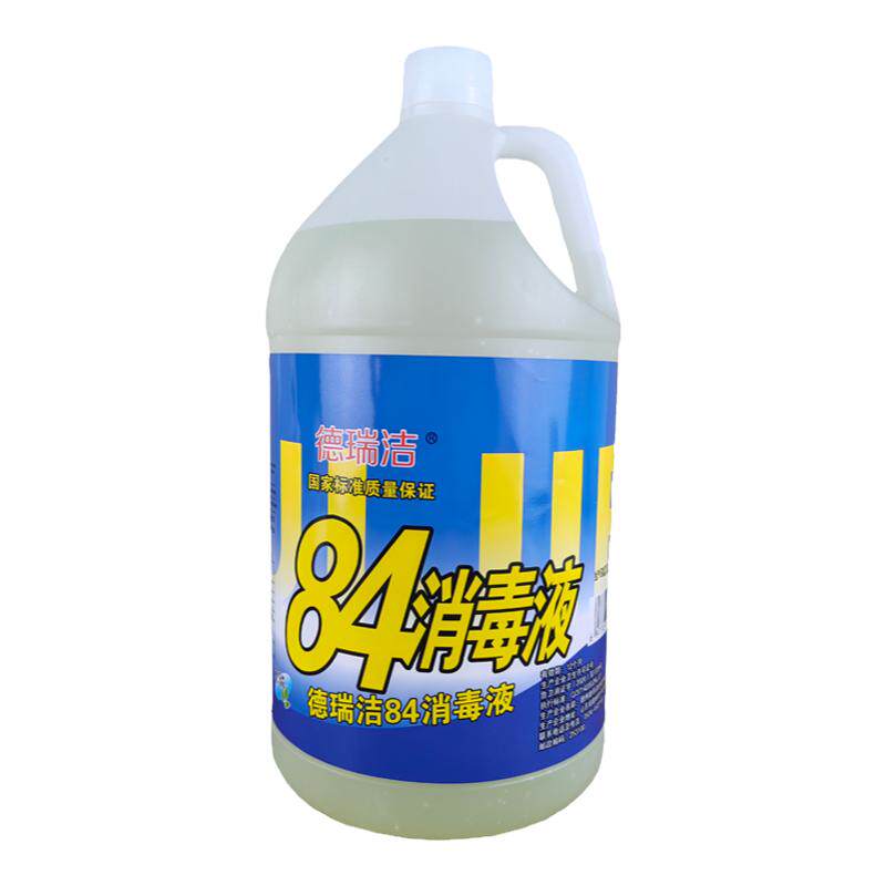 德瑞洁否家具高效除菌