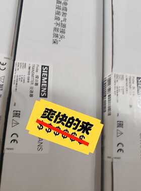 【询价】7MF1572-1EA10探测器，投入液位计，0适用