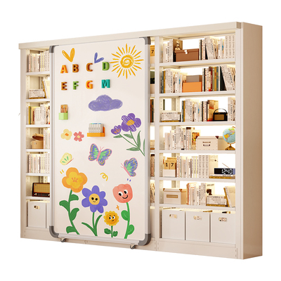 【防尘全覆盖】环保无醛钢制书架