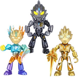 布鲁可英雄总动员星辰版第3弹洞洞乐奥特曼拼装积木盲盒玩具