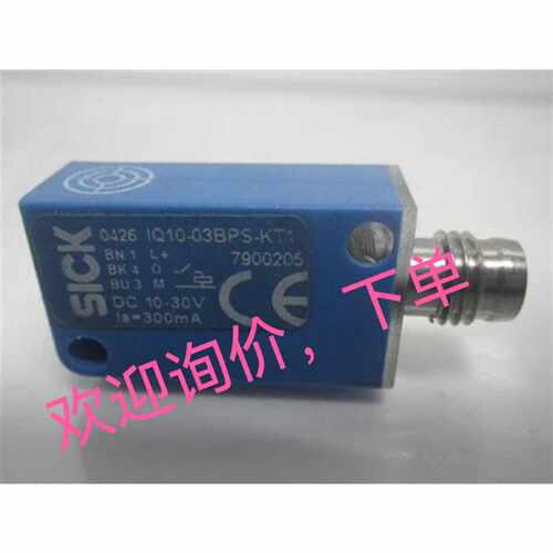 议价询价下单IQ10-03BPS-KT1 IQ10-03BPS-KT0 IQ10-03BPO-KTX传感