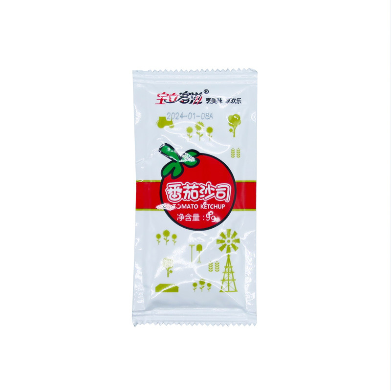 【整箱宝立番茄沙司9g*600小包】餐饮商用薯条蘸酱手抓饼调味酱