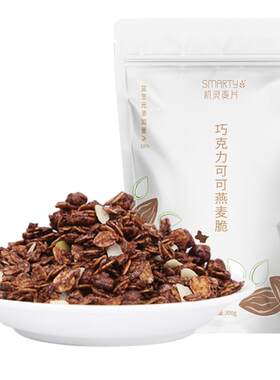 机灵燕麦片巧克力可可燕麦片烘焙