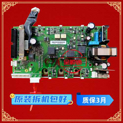 议价VACON伟肯变频器NXP-NXS带模块37-45KW驱动板电源板PC00219D