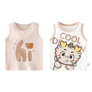2件装 婴儿小背心夏季薄款宝宝吊带背心内穿夏装男女童上衣打底衫