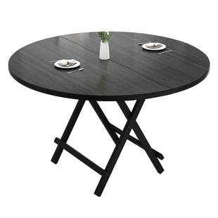 三梦可折叠大圆桌餐桌家用小户型农村桌子简易圆形桌租房吃饭饭桌