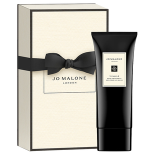 【情人节礼物】祖玛珑维他命E护手霜滋润保湿 新年礼物