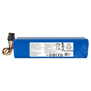 石头扫地机器人P10 P20系列V20原厂配件A1550RR A1800RR原装电池