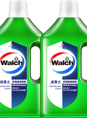 威露士多用途消毒液1L×2瓶杀菌