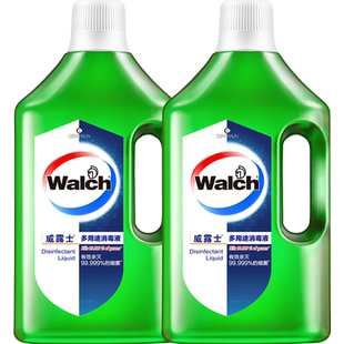 【下拉享优惠】威露士多用途消毒液2L杀菌率99.999%除螨杀菌