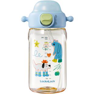 乐扣乐扣儿童吸管杯ppsu水杯上学专用夏天运动直饮水瓶耐高温防摔