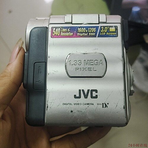 可维修JVCGRDX300AC数码摄像机MiniDV磁带机500X数码变焦3寸屏1.3