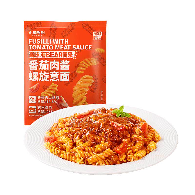 小熊驾到意面螺旋意面番茄肉酱意大利面番茄面学生营养早餐通心粉