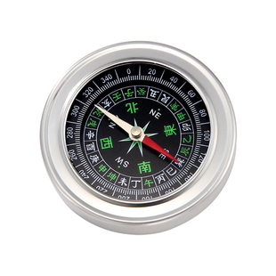 专业高精度地质罗盘多功能指南针户外大号指北针不锈钢儿童小学生