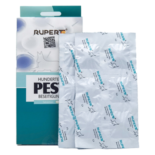 瑞沃特百虫杀体内驱虫药宠物狗狗犬猫蛔虫绦虫幼犬驱虫打虫药pest