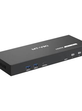 迈拓8K双屏kvm切换器2进2出HDMI