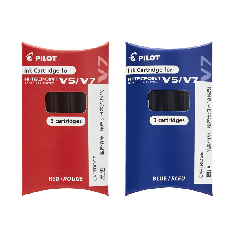 日本百乐PILOT BXS-IC V5 V7可换芯版配套笔芯 墨胆 墨水芯 3支装