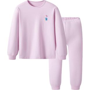 三枪儿童秋衣秋裤男童秋冬睡衣全棉内衣套装女童保暖内衣棉毛衫裤