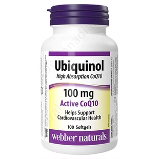 伟博Webber还原型辅酶Q10泛醇胶囊高效易吸收加拿大进口正品直邮