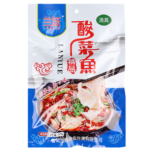 清真酸菜鱼汤料云南兰跃酸菜鱼水煮麻辣调料料理包回族美食食品