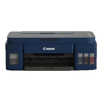 【进店咨询领优惠】佳能打印机