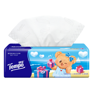 tempo得宝抽纸黄油小熊4层加厚卫生纸巾德宝官方旗舰店整箱实惠装