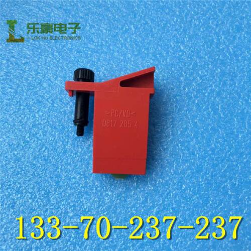 议价原装SEW赛威变频器MDX61B存储卡0817 285 4，型号18134815.52