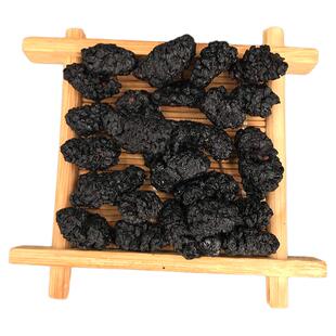 广西野生黑桑葚子干中药材正宗正品泡酒桑实乌椹黑椹桑粒桑果桑藨