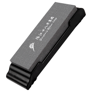 十八子作磨刀石家用菜刀 厨房刀具磨刀快速磨刀工具神白刚玉石