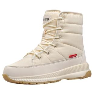 最冬天女士加厚大棉鞋雪靴保暖冬季雪地靴防水防滑东北棉靴