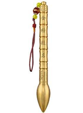 状元笔大号文昌笔纯铜高中生励志