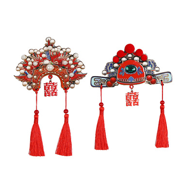 结婚冰箱贴婚房布置装饰