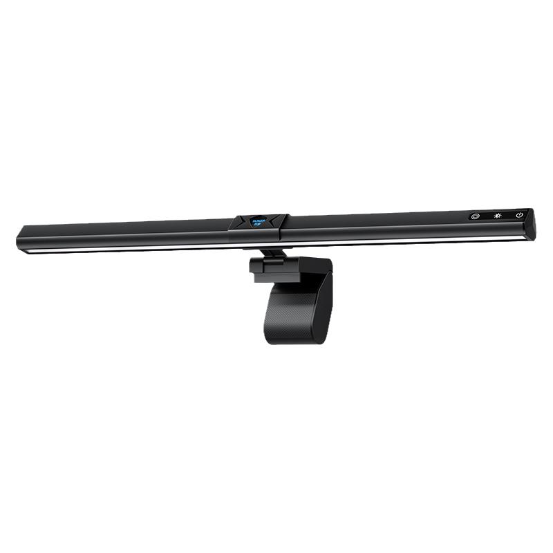 书客(suker)SKR1屏幕挂灯 护眼显示器挂灯暖光游戏桌面学习台灯