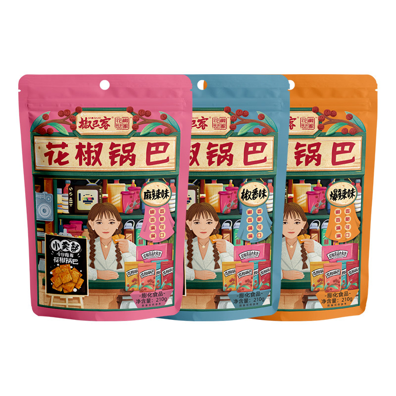 花椒世家椒巴客手工花椒锅巴210g*3袋加量大包休闲馋嘴麻辣零食