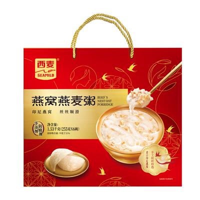 新品上架伴手西礼盒麦燕窝燕麦粥进口印尼燕窝即食1.53千克内6碗
